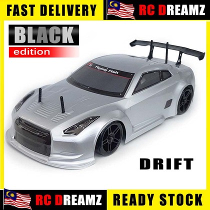 Hsp 1/10 drift 94123